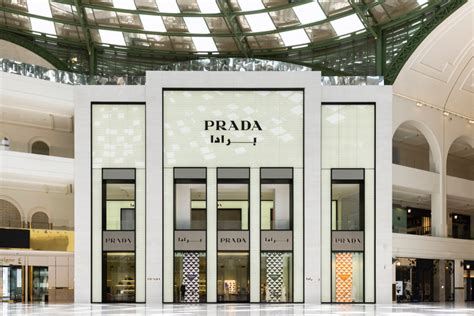 prada store